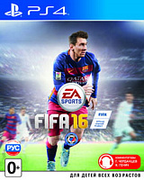 Игра PS4 Fifa 16