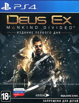 Игра PS4 Deus Ex: Mankind Divided Издание первого дня